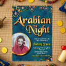 Search for arab night invitations Arabic