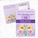 Search for wife 50th anniversary cards For her
