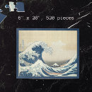 Search for mount fuji puzzles The great wave