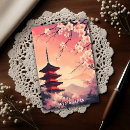 Search for traditional postcards Kyoto
