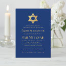Search for mitzvah invitations Simple