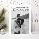 Search for christmas and new years cards Elegant