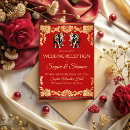 Search for indian reception invitations Traditional