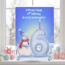Search for granddaughter 6th birthday cards Cute