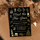 Search for countdown party invitations Disco ball
