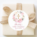 Search for elegant first communion stickers Bow