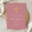 Search for pink confirmation invitations Simple
