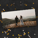 Search for new years cards Script