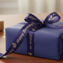 Search for navy blue and gold ribbon Elegant