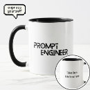 Search for engineer quote mugs Minimalist