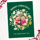 Search for lux christmas cards Family photo