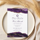 Search for fancy bar bat mitzvah invitations Trendy