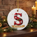 Search for letter s christmas tree decorations Xmas