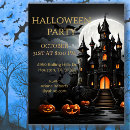 Search for haunted castle invitations Scary