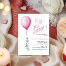 Search for gril Baby girl