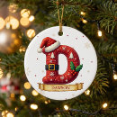 Search for letter d christmas tree decorations Cute