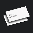 Search for school psychologist business cards Minimalist