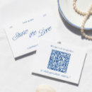Search for upload invitations Qr code
