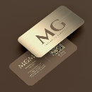 Search for tanning salon business cards Cosmetologist