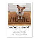 Search for moves invitations Family