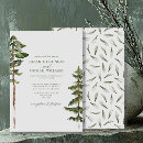 Search for pacifer invitations For her
