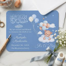 Search for aqiqah cards invites Baby boy