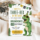 Search for dino birthday invitations Three rex birthday