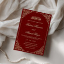 Search for arabic calligraphy weddings Couple