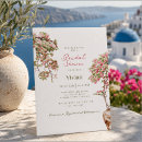 Search for bougainvillea invitations Summer