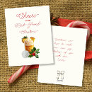 Search for sand dollar christmas cards Coastal