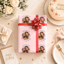 Search for french bulldog christmas wrapping paper Dog lover
