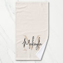 Search for beige bath towels Monogram monogrammed