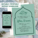 Search for mosque invitations Ramadan kareem