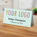Search for name tent office supplies Company logo