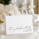 Search for to my husband cards Black and white