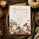 Search for gathering seasonal invitations October party