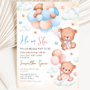 Search for bearly wait Balloon