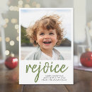 Search for green christmas cards Minimal