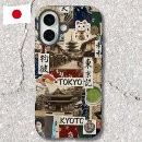 Search for noodle iphone cases Japanese