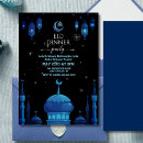 Search for eid al fitr invitations Mosque