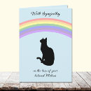 Search for rainbow bridge cards Memorial