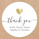 Search for rose gold and black stickers Hand lettered