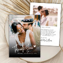 Search for moder cards Heart
