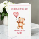 Search for teddy bear birthday cards Kids