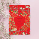 Search for birds wedding invitations Floral