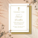 Search for in loving memory thank you cards Simple
