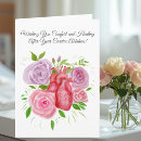 Search for cardiac cards Medical