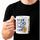Search for best dad award mugs Cool