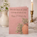 Search for st patrick cards Elegant