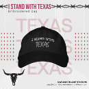 Search for border hats Texas
